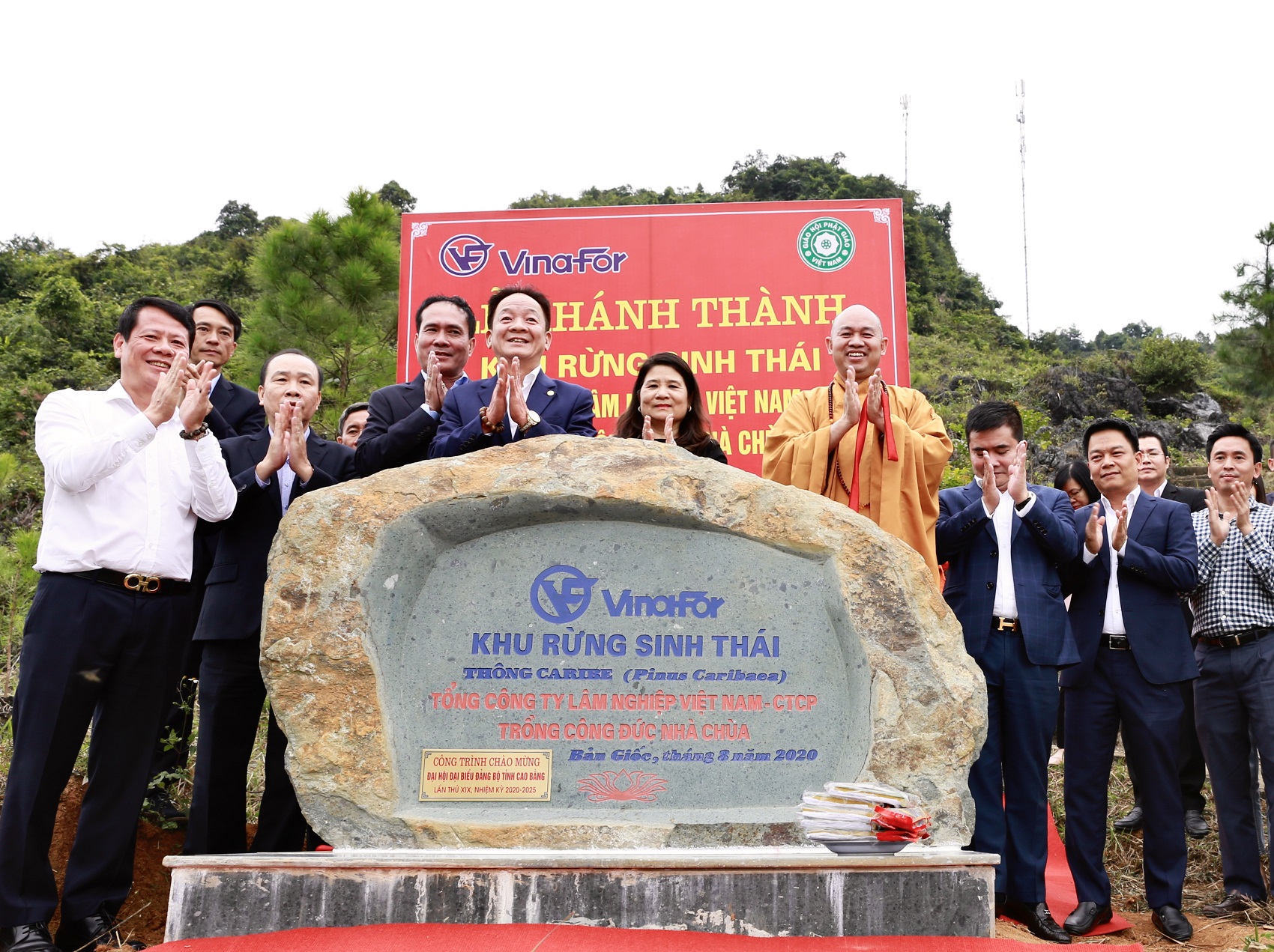  “Bầu Hiển” ủng hộ 5 tỷ đồng xây điểm trường và nhà tình nghĩa cho người nghèo tỉnh Cao Bằng